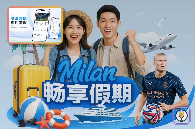 开云在线入口访问示意